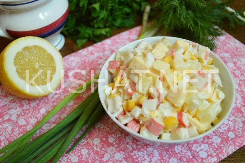 11_салат с ананасами, крабовыми палочками и кукурузой