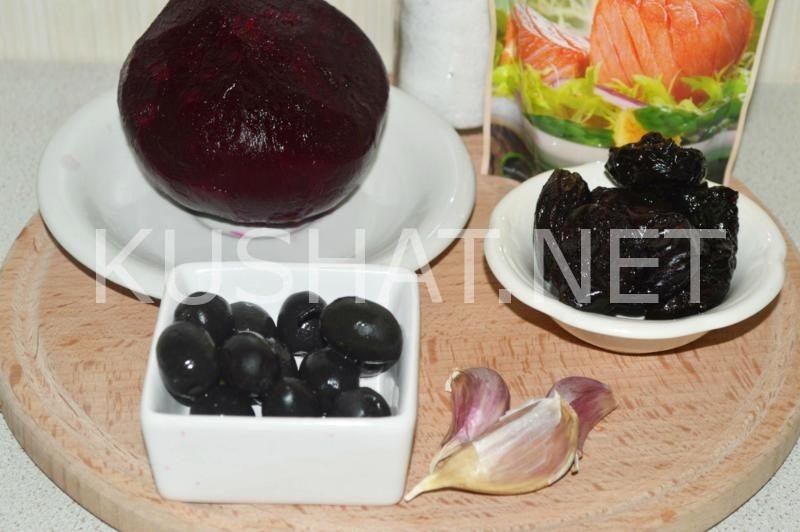 1_свекольный салат с черносливом и оливками