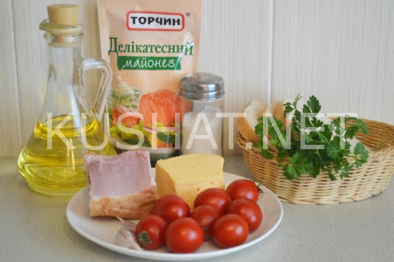 1_салат с ветчиной, сухариками, сыром и помидорами