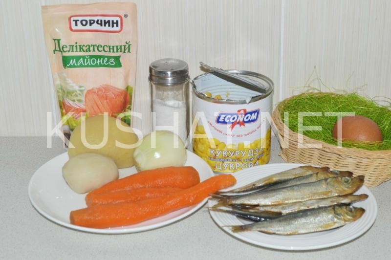 1_слоеный салат с копченой рыбой и картофелем