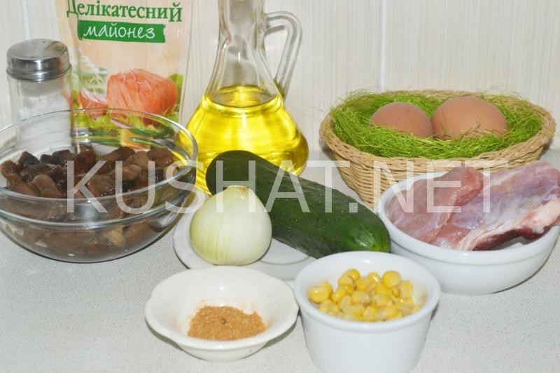 1_слоеный салат со свининой и грибами