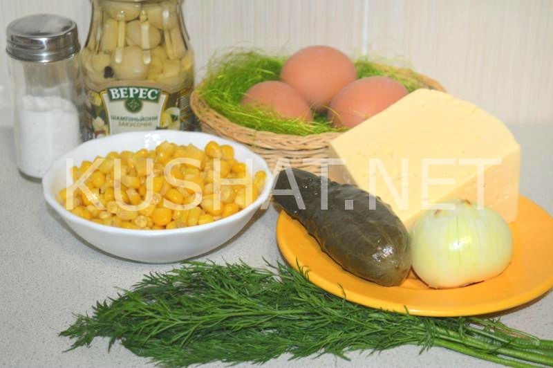 1_салат с консервированными шампиньонами, сыром и кукурузой