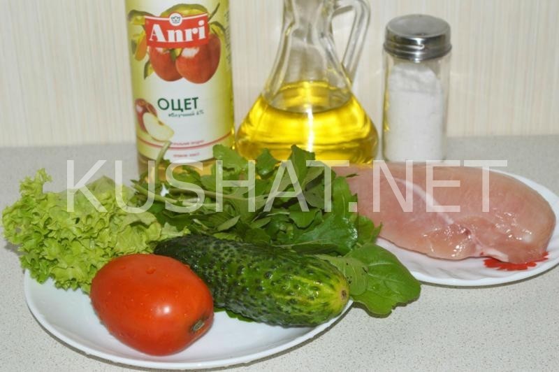 1_салат с рукколой, курицей и помидорами