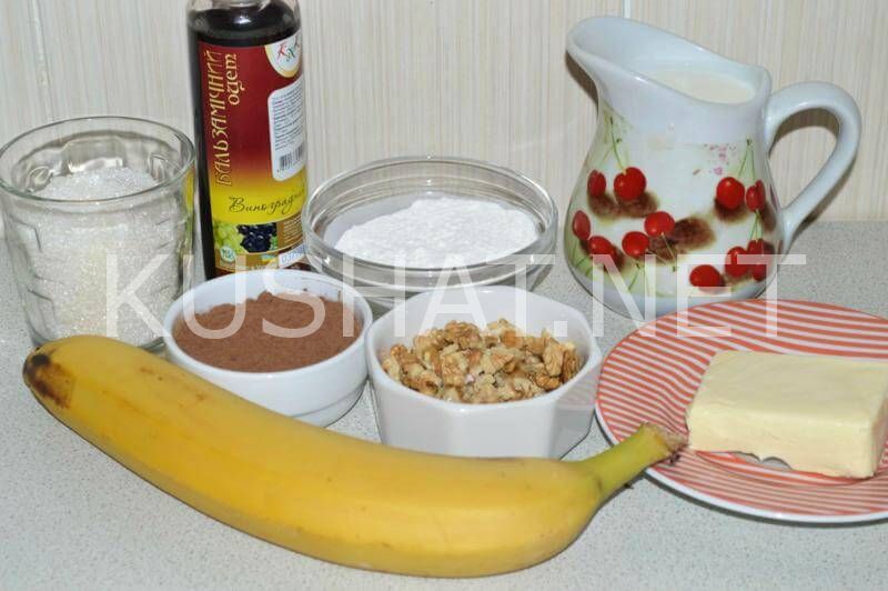 1_бананы в шоколаде с орехами