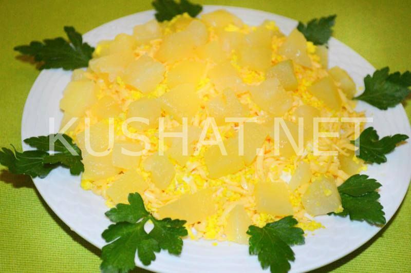 10_слоеный салат с крабовыми палочками и ананасами