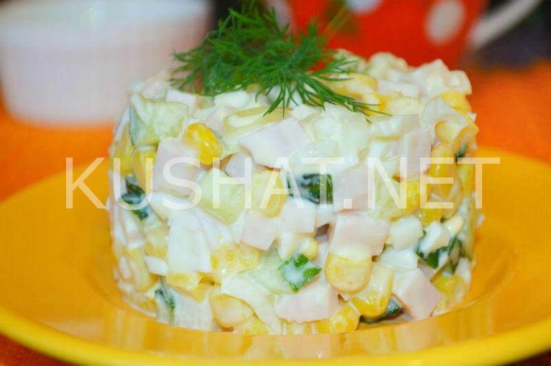 12_салат с ветчиной, кукурузой и огурцом