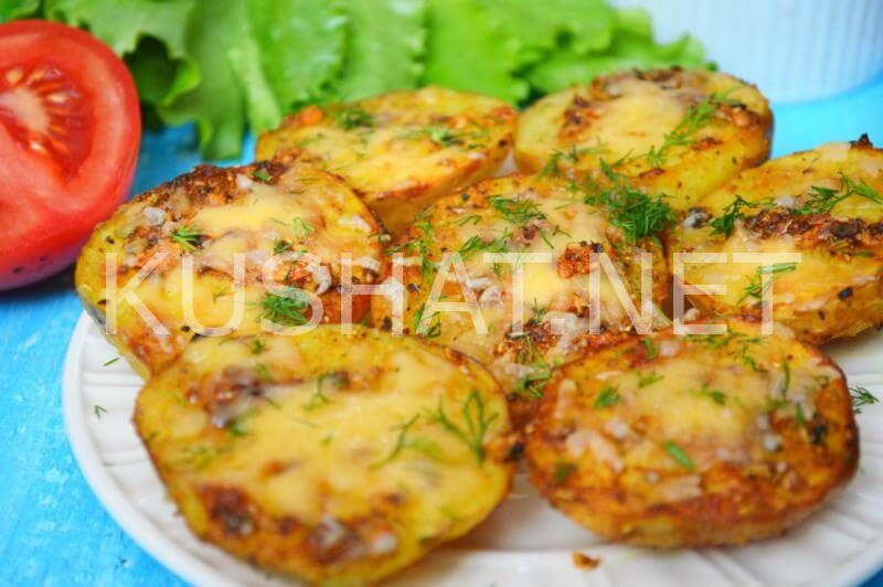 Картофель с сыром запеченный в духовке — рецепт с фото пошагово + отзывы