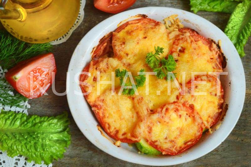 12_кабачки, запеченные в духовке с помидорами и сыром