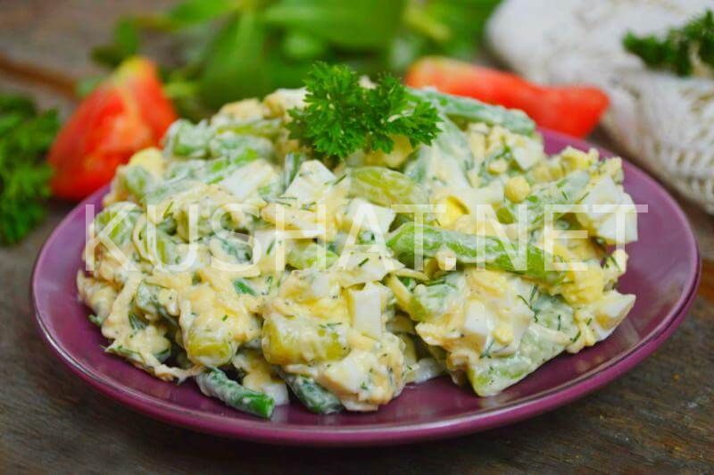 14_салат из стручковой фасоли с яйцом и сыром