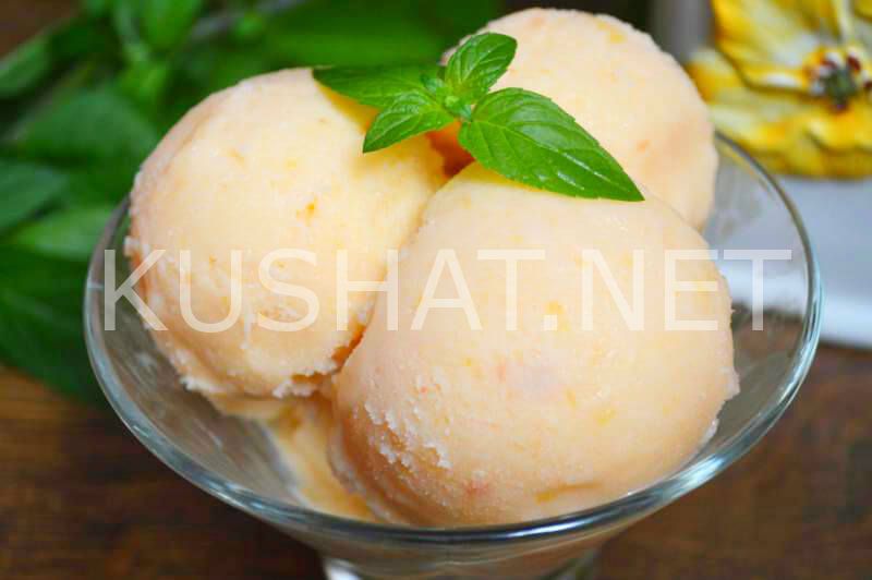 10_персиковое мороженое