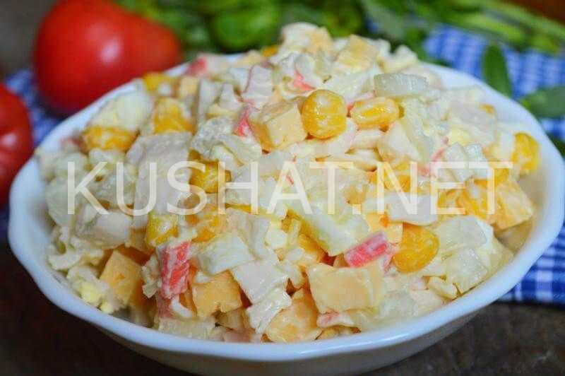 12_салат с крабовыми палочками сыром и кукурузой