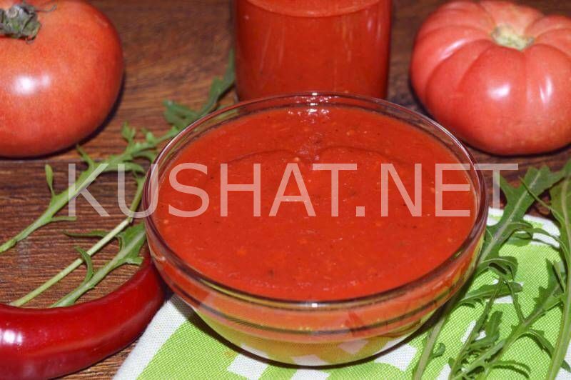 16_кетчуп из помидоров в домашних условиях