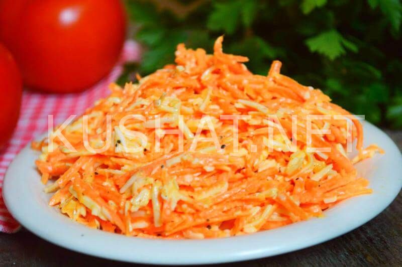 салат с морковью и плавленным сыром и чесноком