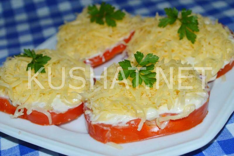 7_помидоры с сыром и чесноком