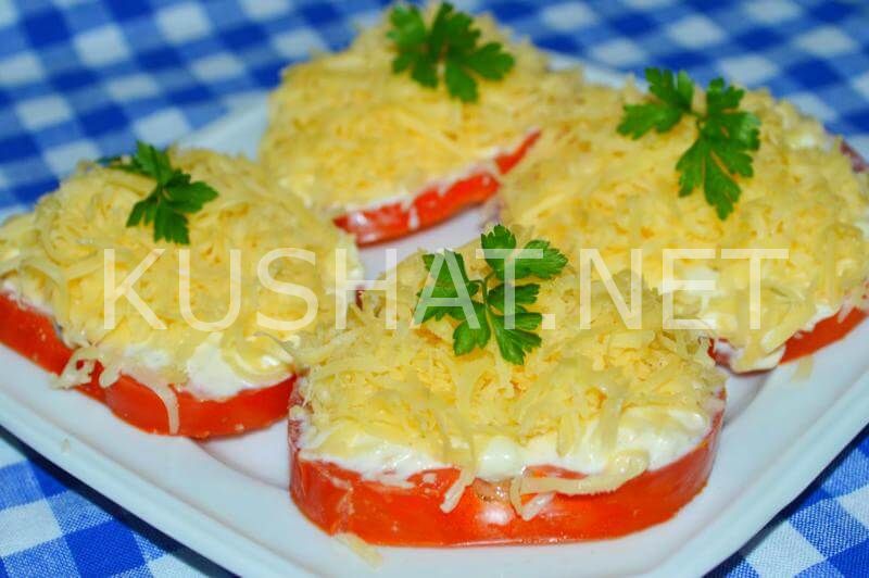 8_помидоры с сыром и чесноком