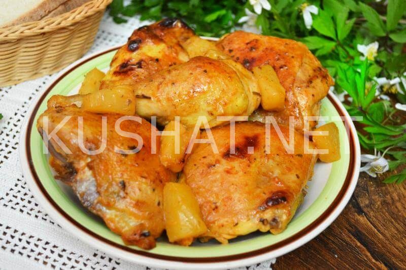 15_курица с ананасами в духовке