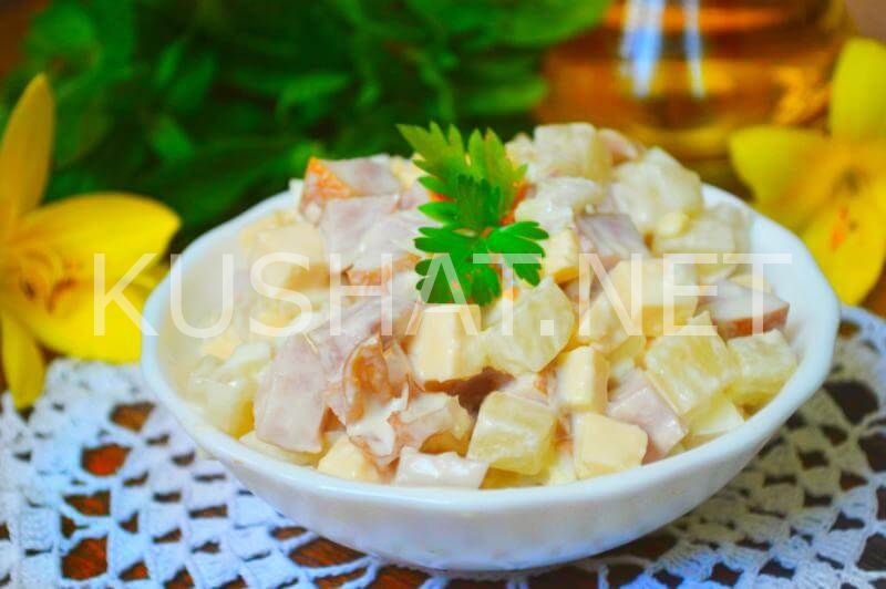 13_салат с копченой курицей, сыром и ананасами