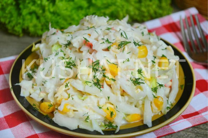 10_салат с крабовыми палочками, кукурузой и капустой