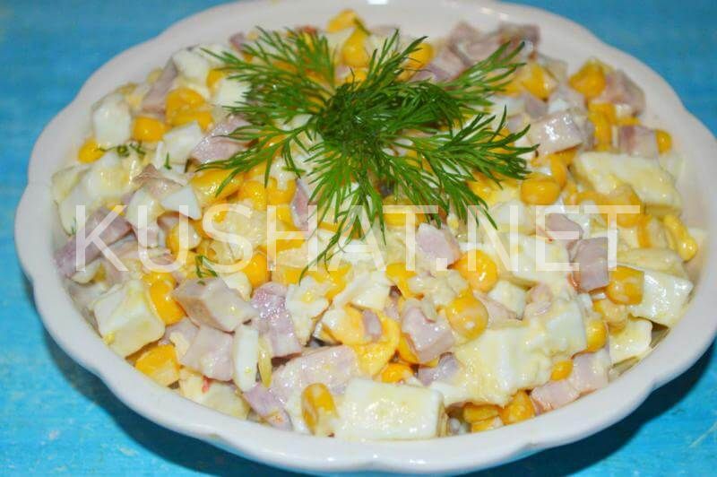 11_салат с ветчиной, сыром и кукурузой