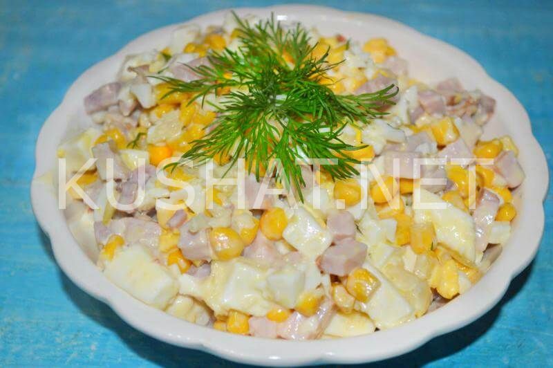 9_салат с ветчиной, сыром и кукурузой