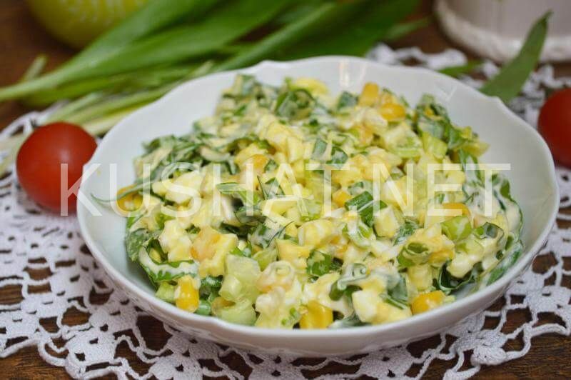 12_салат с черемшой, яйцом и кукурузой