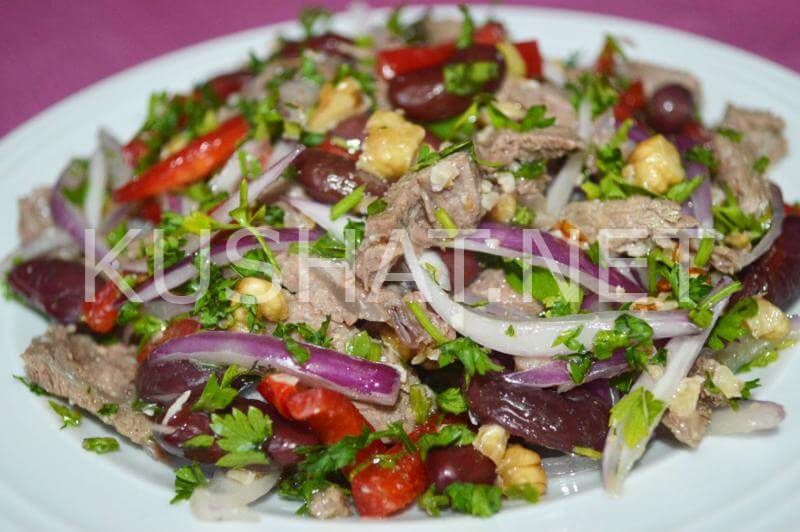 12_салат тбилиси с красной фасолью и говядиной