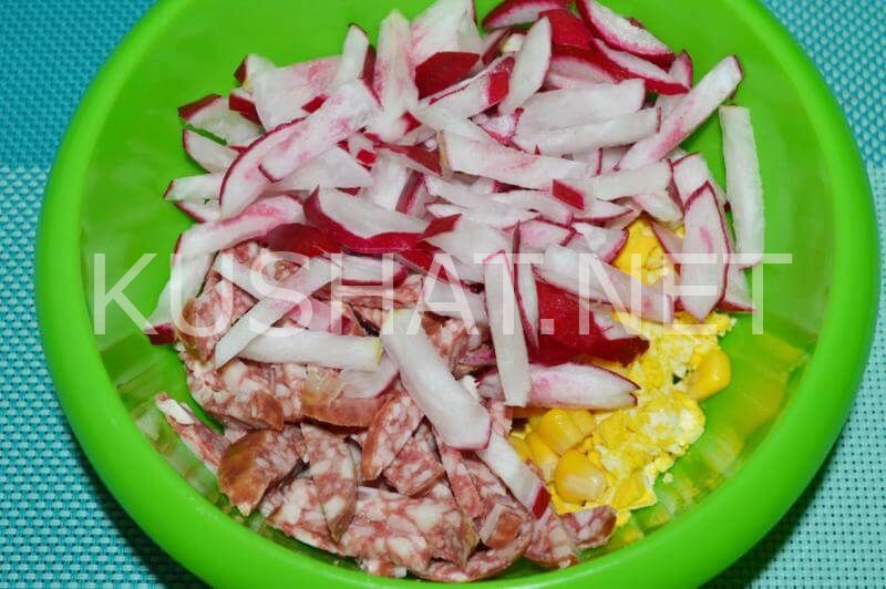 5_салат с редиской и колбасой 