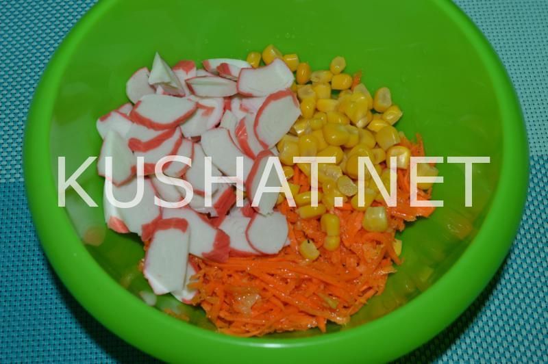 4_салат с крабовыми палочками, корейской морковью и яйцом