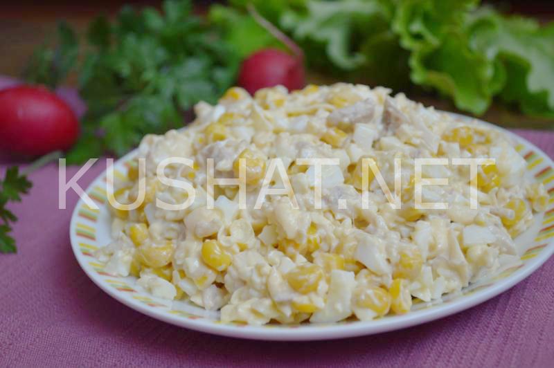 9_салат с курицей, сыром и кукурузой