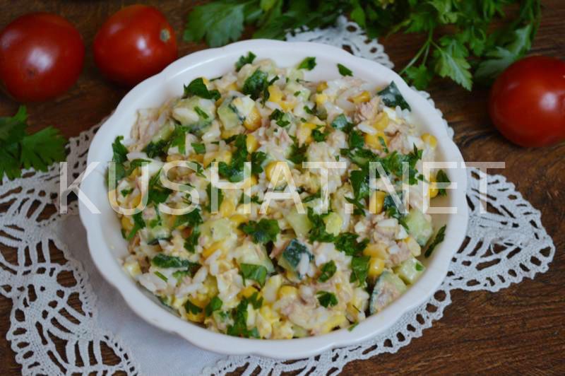 11_салат с тунцом и рисом